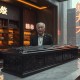 《抬棺匠》主播：老彩 615集
