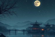 心量越大，好事越多 _ 星云大师谈人间万事