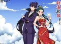《我突破的太快了》主播：247中队一凡 1064集完