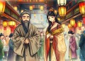 极品家丁_猛哥&烟雨&澹台七娘（多人精品剧）