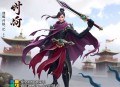 《贫道真不想搞钱啊》主播：白玉京剧社 759集完
