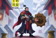 简·麦戈尼格尔[游戏改变世界]全78集-晟焕