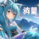 风火小哪吒丨魔童闹海系列合集丨敖丙姜子牙降妖除魔团
