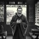 《清官海瑞》(李庆丰文化评书系列)
