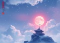 《80堂情绪管理课：心态好，一切都会好》改变自己