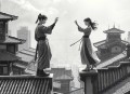 论剑香港[全集