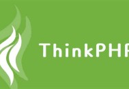 网易云ThinkPHP5打造你的自动赚钱系统
