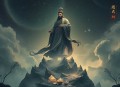 万古天帝完结