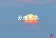 剧组异实录-一种侃侃