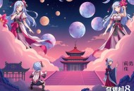 易中天[禅的故事]全18集-晟焕