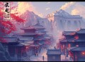 最强宗师_精品都市传奇爽文(苏牧北演播)