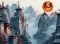 漂亮女上司32集