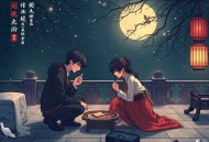 非典型侧写师_双男主_刑侦_八千里路&尘话_烧脑_犯罪心理学_多人有声剧