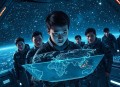 《流浪地球2》原著有声剧，电影特别版   刘慈欣作品集