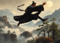 谍影凌云 万历大帝播