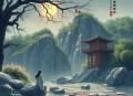 山野小村医_多人有声剧_最强医仙