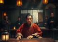 中国古代奇案录.乎延云.演播白夜剧场