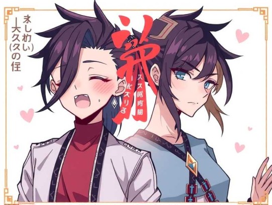 独占契约：神秘首席的替宠完结