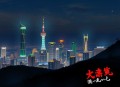 我干白事儿这些年 _ 都市生活多人有声剧 _ 一种侃侃作品