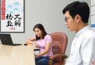 《共和国大案保字113案始末》有声小说 全44集 纪实文学 封存了52年的惊天大案[mp3]