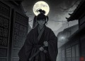 百诡传人丨掌阅霸榜悬疑作品丨紫襟剧社出品丨有声剧完结