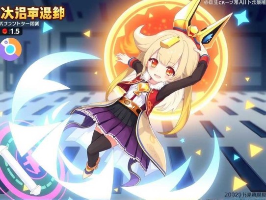 故障乌托邦_大神作者·狐尾的笔_科幻悬疑烧脑__AI女友_4爱CP_一种侃侃作品_多人有声剧