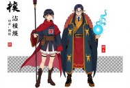 盗妃天下_权谋天下&女强虐渣_海盗王妃带“球”跑