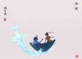 傅少V5：财迷骄妻宠翻天_爆笑_甜宠_梁小渔&思远