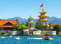 《我是妖怪我怕谁》主播：大庆老坏蛋 521集完