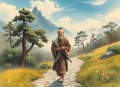 行者无疆-38集