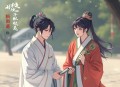 名门宠婚，甜到齁丨豪门婚恋甜宠多人剧（墨夜＆初代该隐领衔）