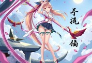 《地府反骨仔》主播：有声十九 701集完