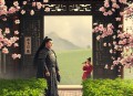 三国之绝世君侯 大宇茶馆 627 完结