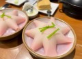 黑昼