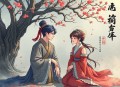 淡定的女人最幸福丨静心：越淡定，越平和，越幸福丨淡定是心灵的修炼，人生的境界和智慧
