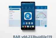 手机解压APP Android RAR v6.23.build119 修改版