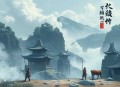 回话的技术：拿捏分寸，回话有招丨抖音爆款 高情商回话术丨卡耐基口才训练与沟通技巧