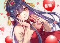 一脉香_女强魏晋甜宠多人剧(奥利奥&白小生领衔)