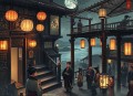 王玥波 聊斋之江城(37回)