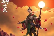 三大队(张译主演电影&秦昊主演电视剧同名小说)｜真实故事改编｜狱中重生｜千里追凶12年｜刑侦热血｜影视原著