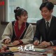 我是遗物整理师_Netflix9.1高分韩剧原著_人生大事_入殓师故事