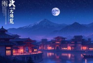 爱情潜规则（拈水笑_南瓜楠少_小编C精品言情多人剧）