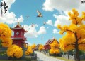 左佐-治字百方—字体设计课