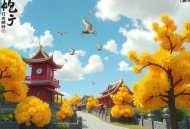 左佐-治字百方—字体设计课