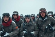 铁马冰河-东北解放战争全纪实[全集]