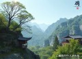 洪荒玄松道丨经典仙侠双播剧 （水寒&浣熊倾情演绎）