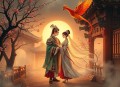 神王毒宠：二嫁王妃丨穿越甜宠（半纸鸿鹊&离沐寒）完结