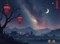 人性定律合集：500个看透人心的智慧｜胜过一切技巧