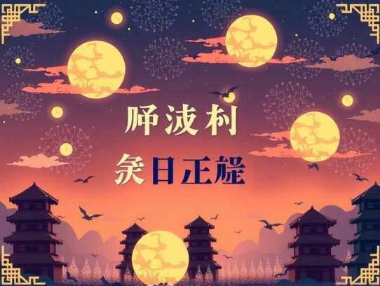 抗战之兵魂传说_阅文听书