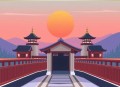 春夏秋冬养生食疗课［音频］